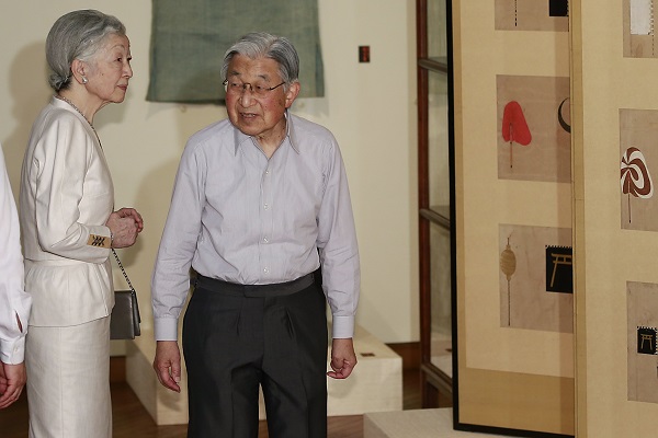 The Elderly Akihito Hopes to Withdraw From Public Life