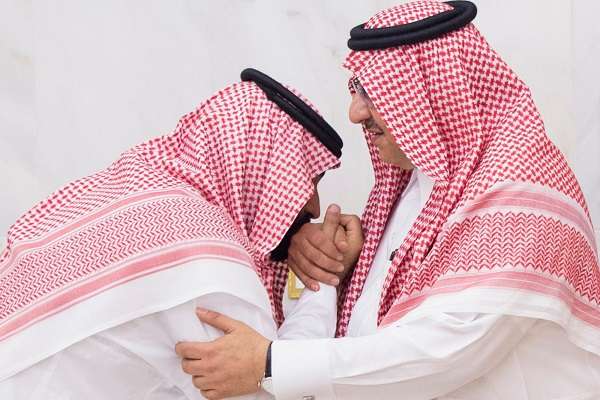 Muhammad bin Nayef Embraces Mohammed bin Salman