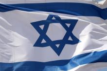 Israel flag